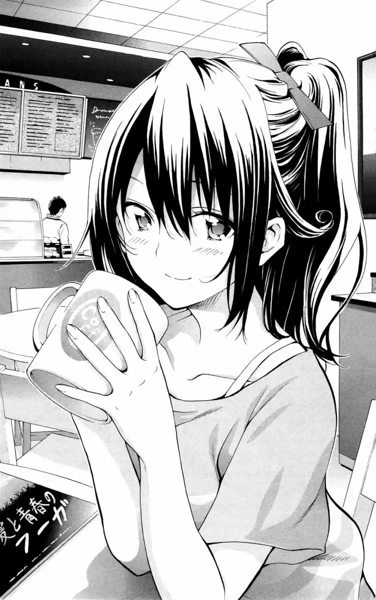Pajama na kanojo (2012) - Capítulo 26 - Página 31 - LectorTMOo