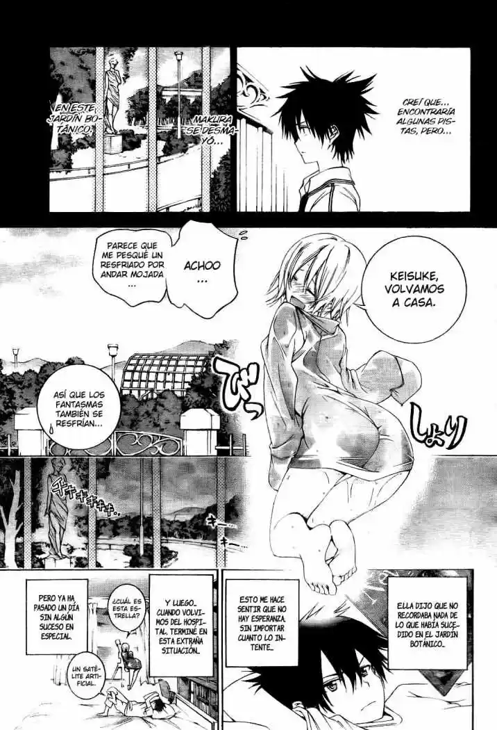 Pajama na kanojo (2012) - Capítulo 3 - Página 6 - LectorTMOo