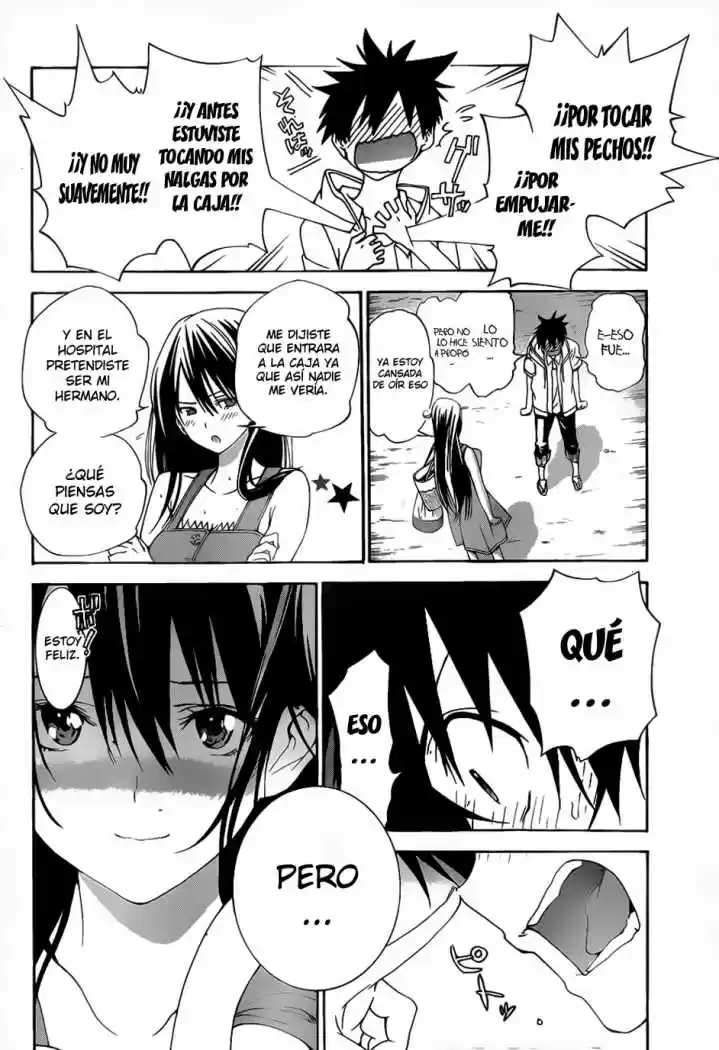 Pajama na kanojo (2012) - Capítulo 4 - Página 12 - LectorTMOo