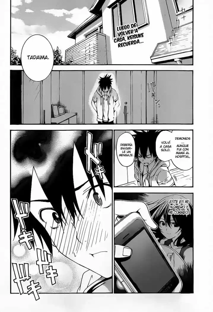 Pajama na kanojo (2012) - Capítulo 5 - Página 2 - LectorTMOo