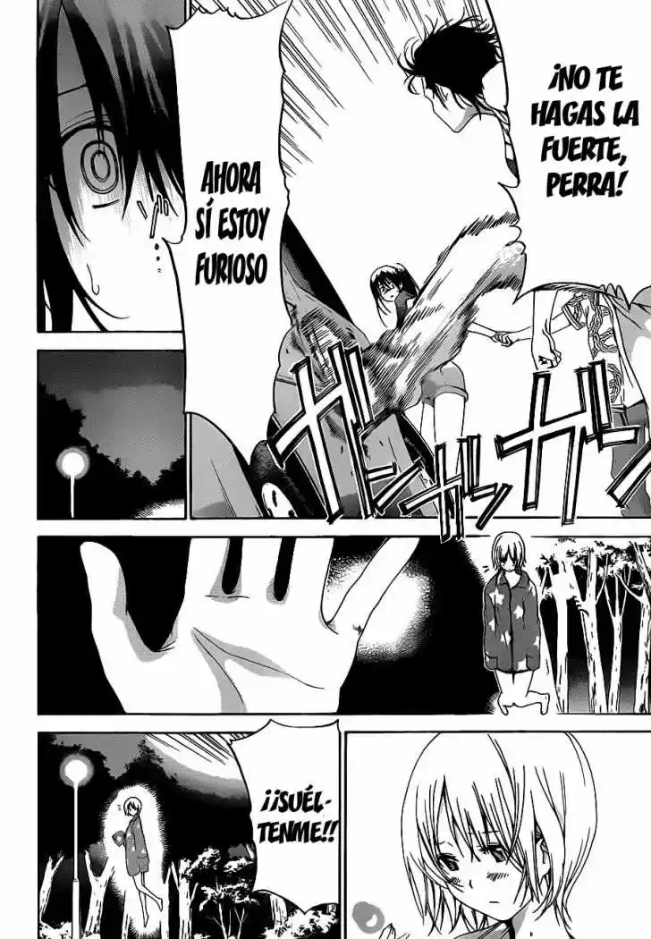 Pajama na kanojo (2012) - Capítulo 8 - Página 16 - LectorTMOo