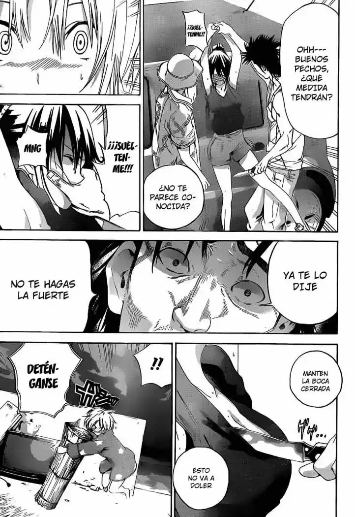 Pajama na kanojo (2012) - Capítulo 8 - Página 17 - LectorTMOo