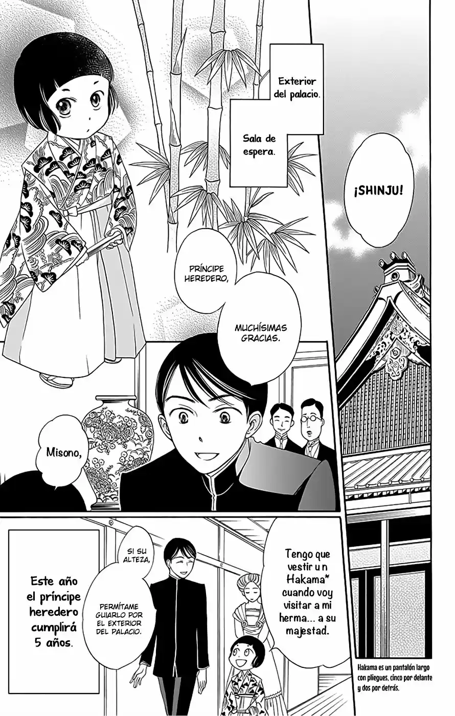 Palace Meidi (2012) - Capítulo 9 - Página 9 - LectorTMOo