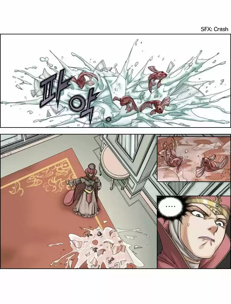 Paladin: Inevitable Destiny (2011) - Capítulo 26 - Página 2 - LectorTMOo