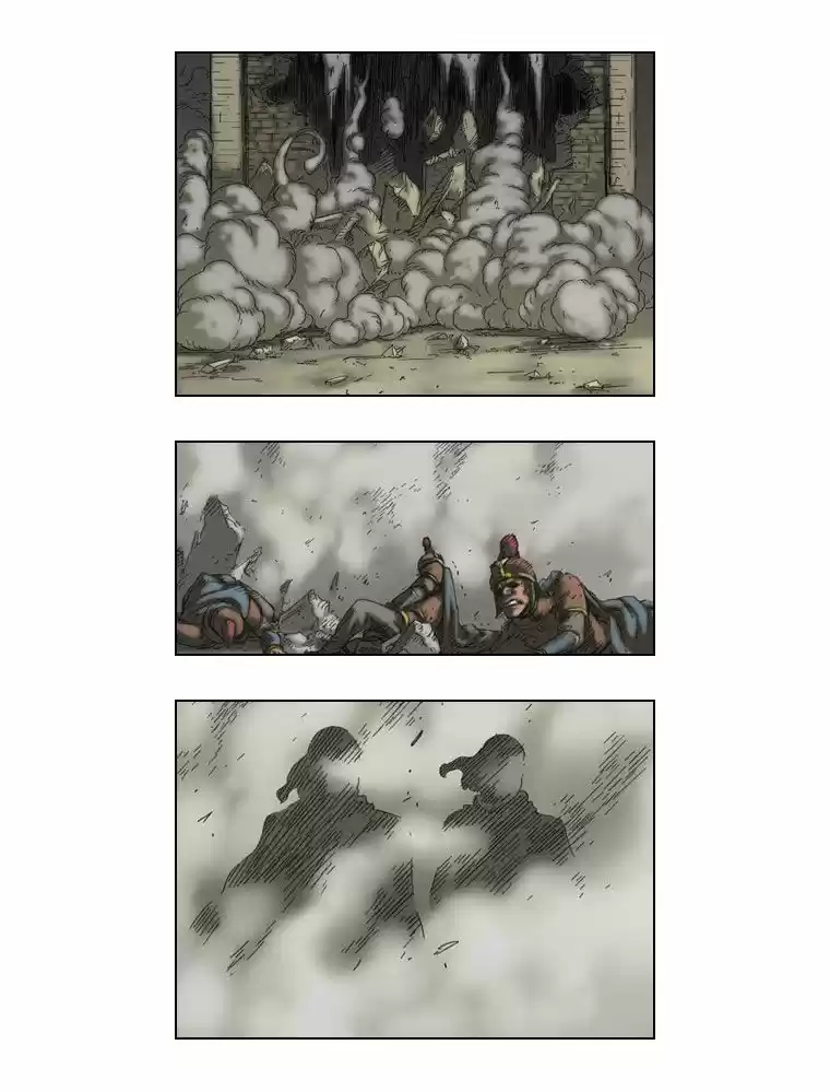 Paladin: Inevitable Destiny (2011) - Capítulo 28 - Página 8 - LectorTMOo