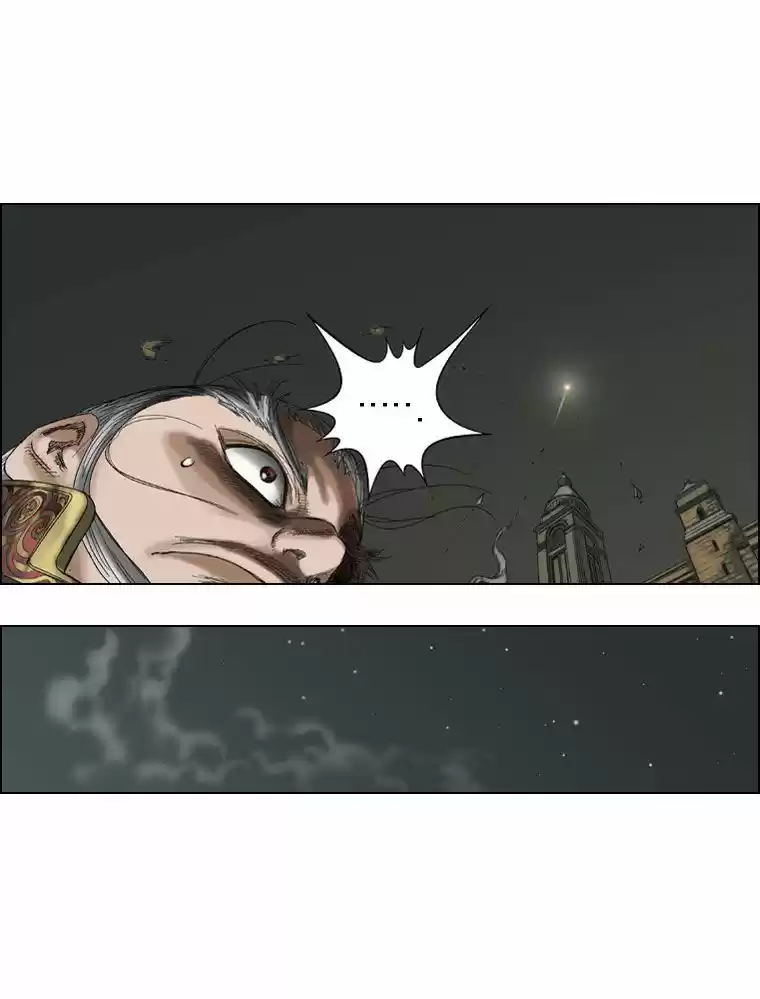 Paladin: Inevitable Destiny (2011) - Capítulo 29 - Página 11 - LectorTMOo