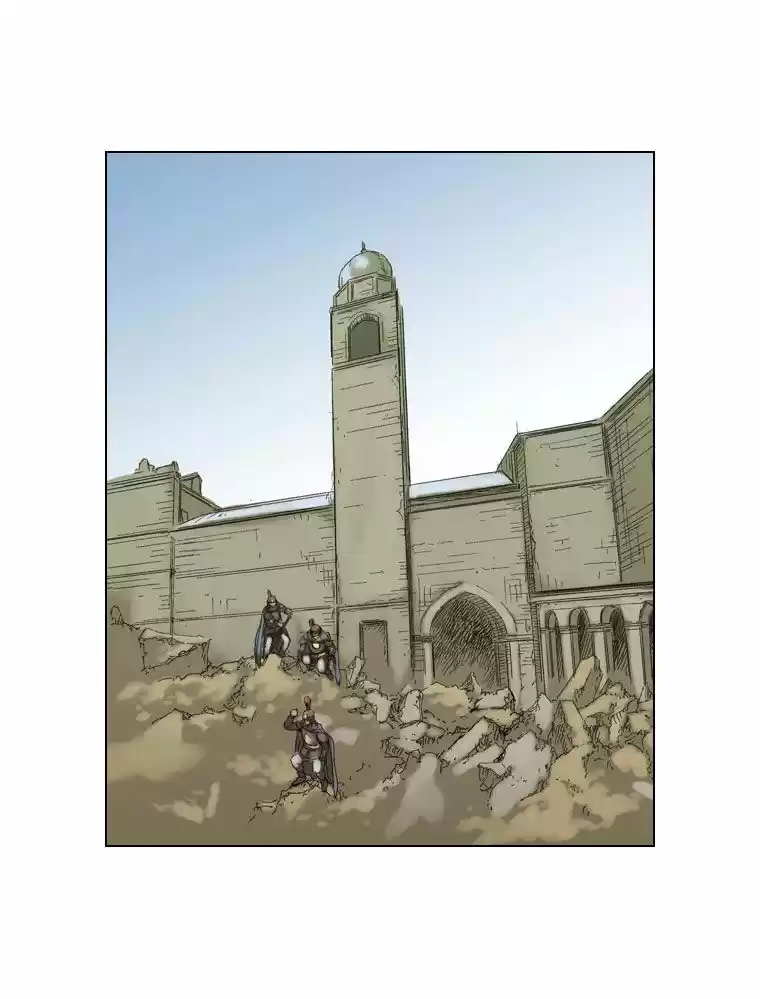 Paladin: Inevitable Destiny (2011) - Capítulo 29 - Página 23 - LectorTMOo