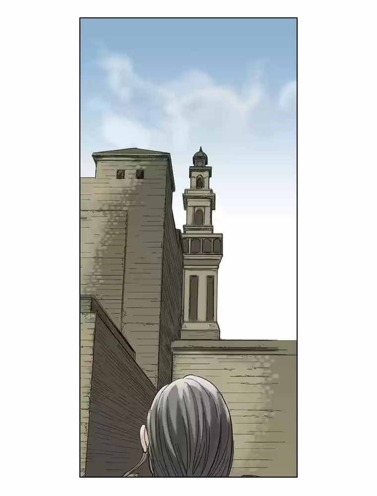 Paladin: Inevitable Destiny (2011) - Capítulo 29 - Página 28 - LectorTMOo