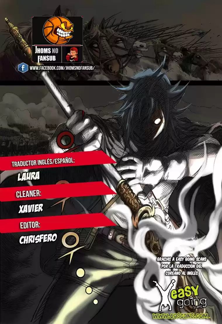 Paladin: Inevitable Destiny (2011) - Capítulo 31 - Página 1 - LectorTMOo
