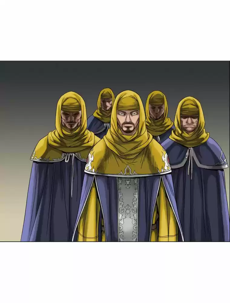 Paladin: Inevitable Destiny (2011) - Capítulo 31 - Página 22 - LectorTMOo