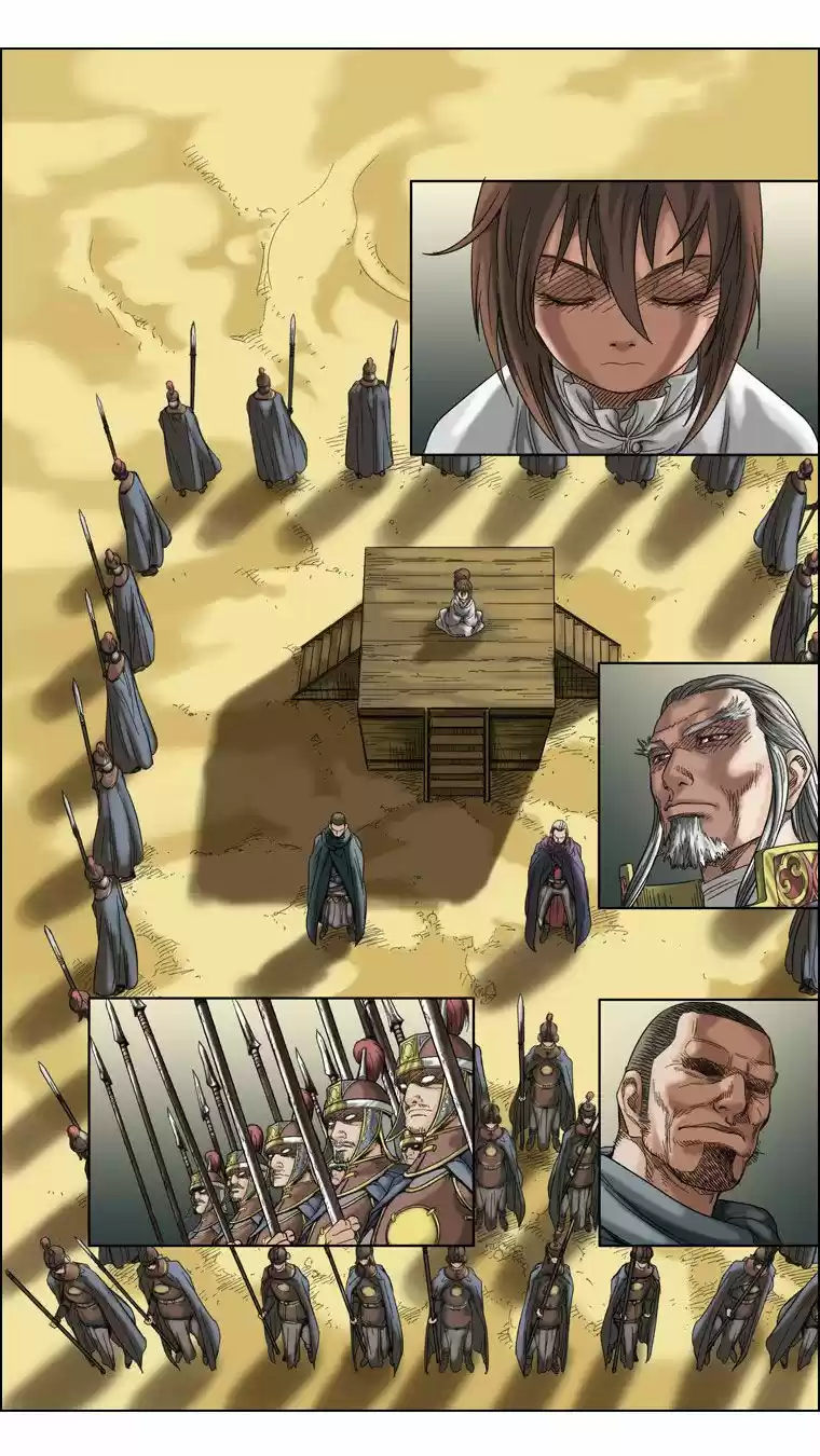 Paladin: Inevitable Destiny (2011) - Capítulo 33 - Página 20 - LectorTMOo