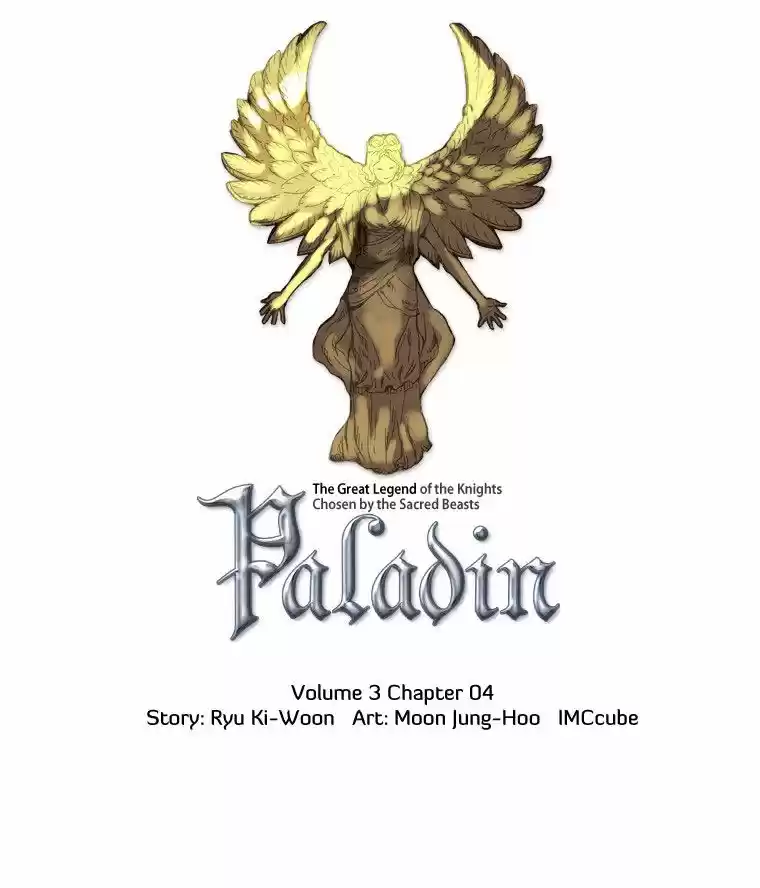 Paladin: Inevitable Destiny (2011) - Capítulo 34 - Página 2 - LectorTMOo