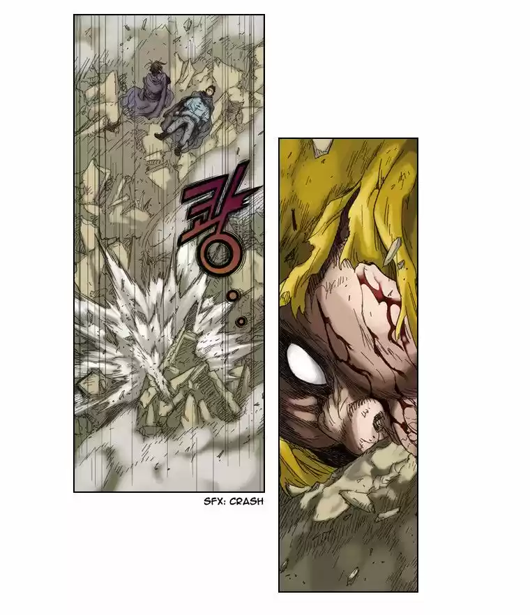 Paladin: Inevitable Destiny (2011) - Capítulo 34 - Página 21 - LectorTMOo