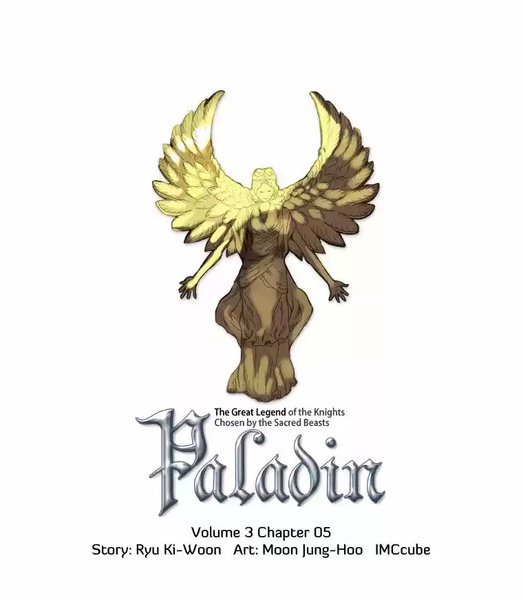 Paladin: Inevitable Destiny (2011) - Capítulo 35 - Página 2 - LectorTMOo