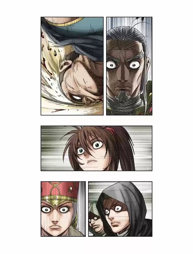 Paladin: Inevitable Destiny (2011) - Capítulo 37 - Página 13 - LectorTMOo