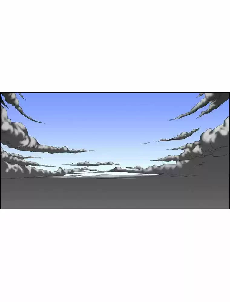Paladin: Inevitable Destiny (2011) - Capítulo 38 - Página 29 - LectorTMOo
