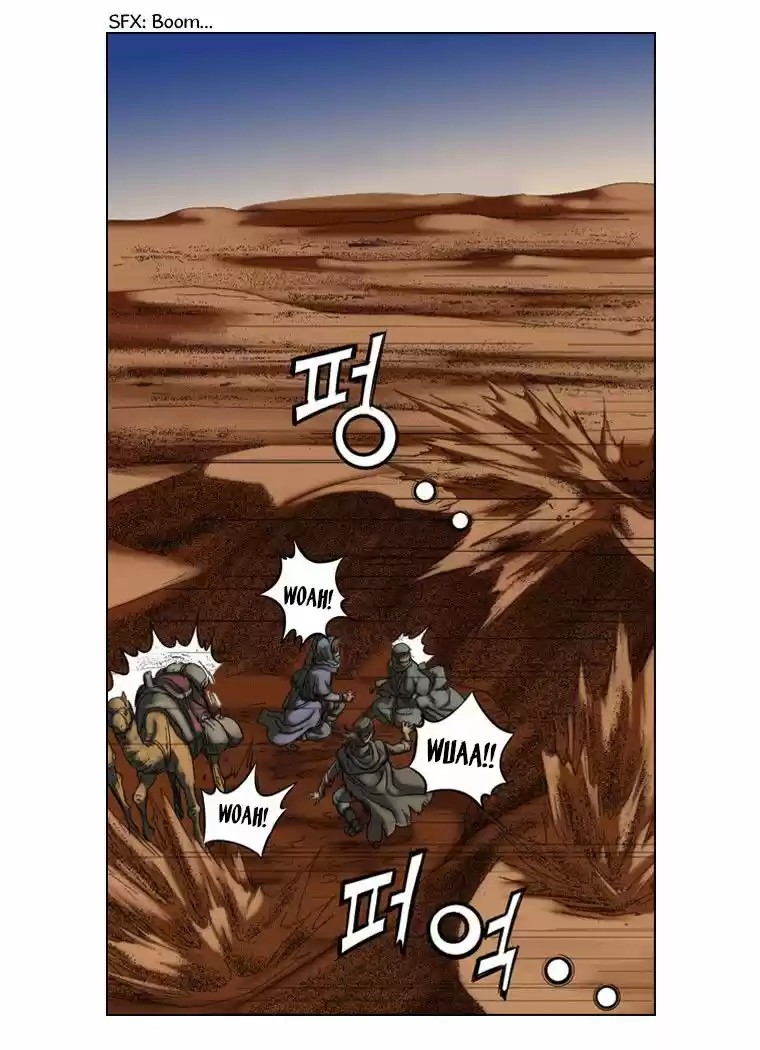 Paladin: Inevitable Destiny (2011) - Capítulo 41 - Página 28 - LectorTMOo