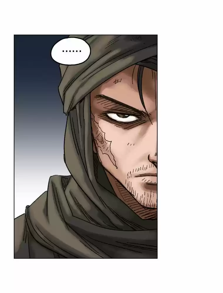 Paladin: Inevitable Destiny (2011) - Capítulo 42 - Página 9 - LectorTMOo
