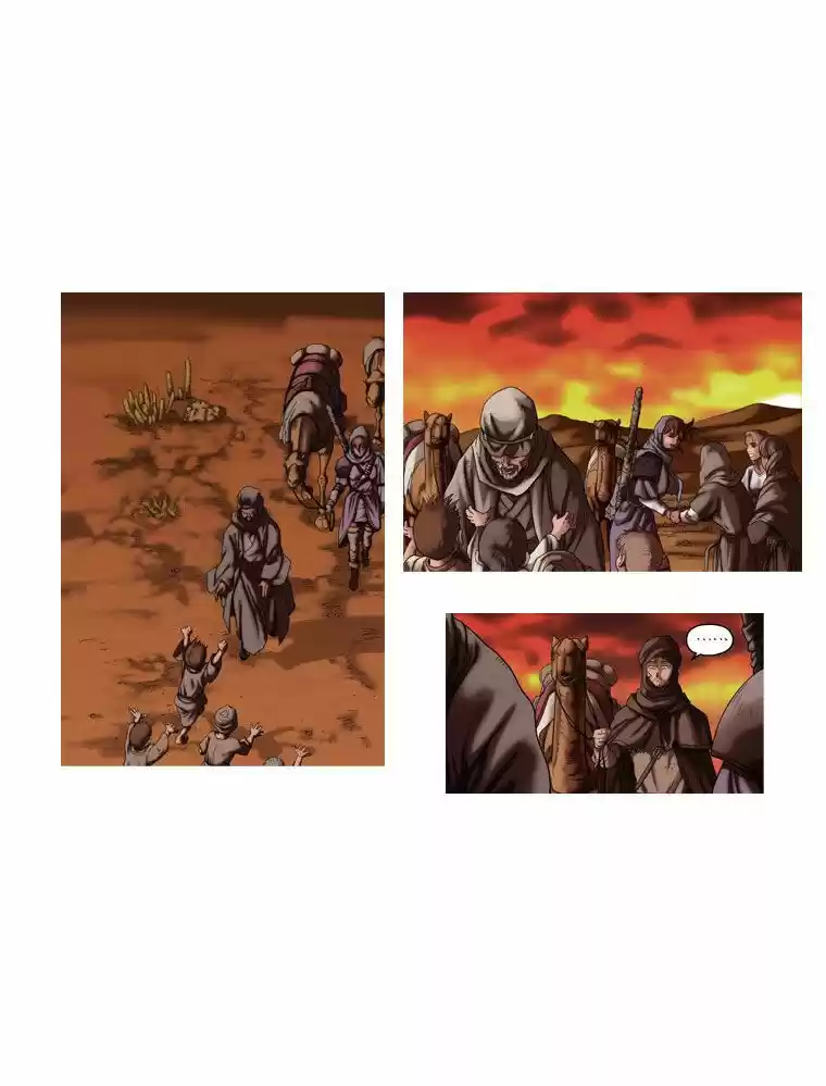Paladin: Inevitable Destiny (2011) - Capítulo 42 - Página 19 - LectorTMOo