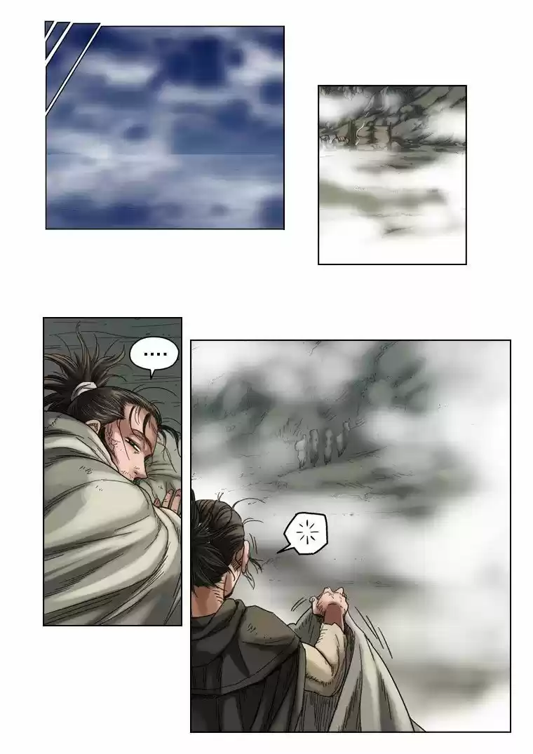 Paladin: Inevitable Destiny (2011) - Capítulo 42 - Página 23 - LectorTMOo