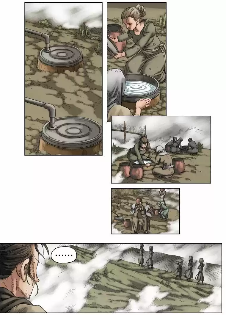 Paladin: Inevitable Destiny (2011) - Capítulo 43 - Página 4 - LectorTMOo