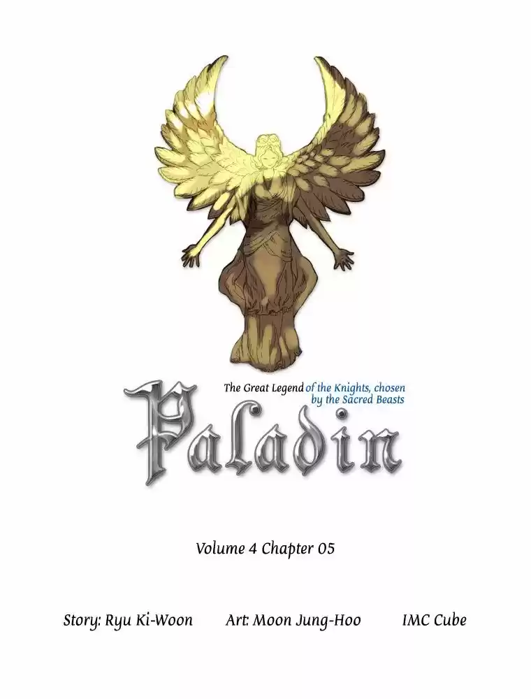 Paladin: Inevitable Destiny (2011) - Capítulo 45 - Página 2 - LectorTMOo