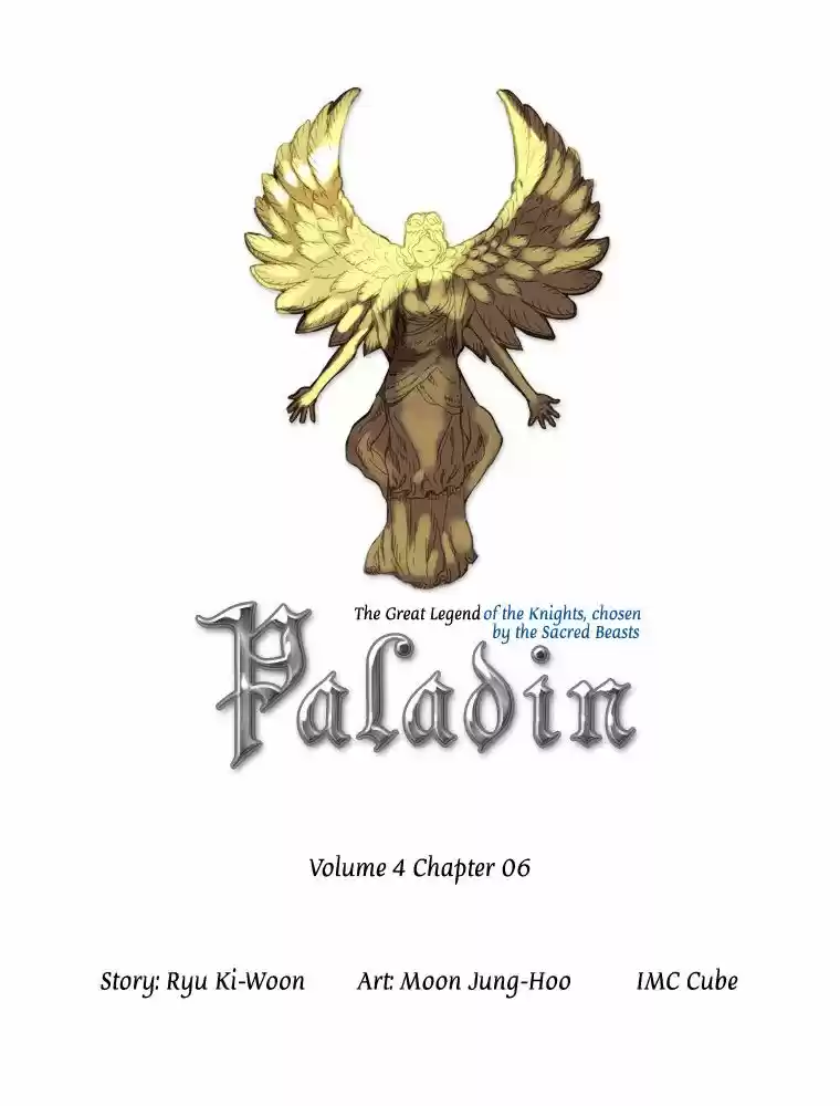 Paladin: Inevitable Destiny (2011) - Capítulo 46 - Página 2 - LectorTMOo