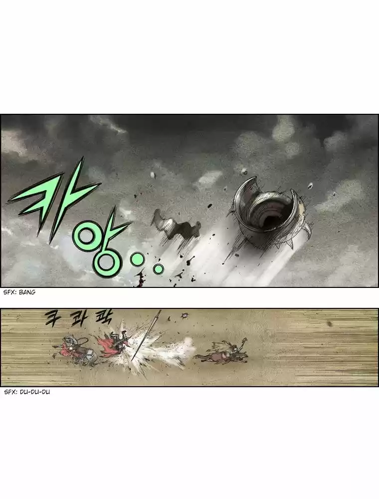 Paladin: Inevitable Destiny (2011) - Capítulo 6 - Página 14 - LectorTMOo