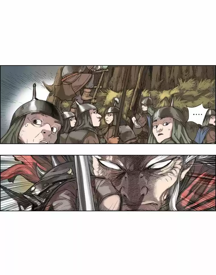 Paladin: Inevitable Destiny (2011) - Capítulo 7 - Página 5 - LectorTMOo