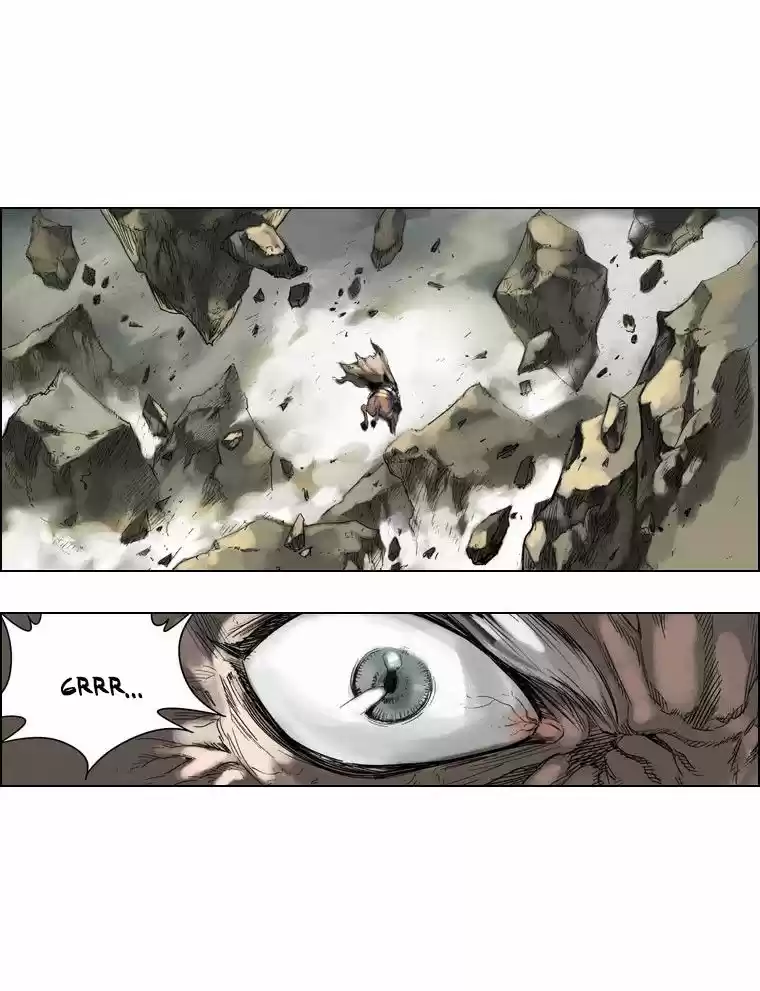 Paladin: Inevitable Destiny (2011) - Capítulo 7 - Página 13 - LectorTMOo