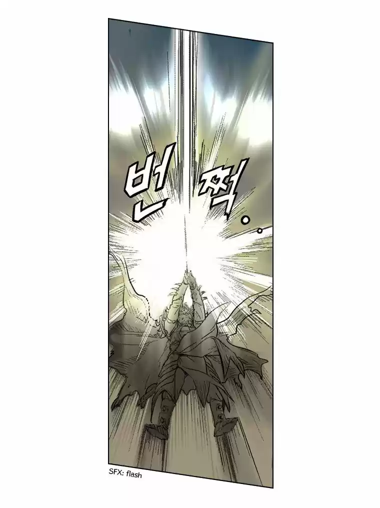 Paladin: Inevitable Destiny (2011) - Capítulo 7 - Página 18 - LectorTMOo