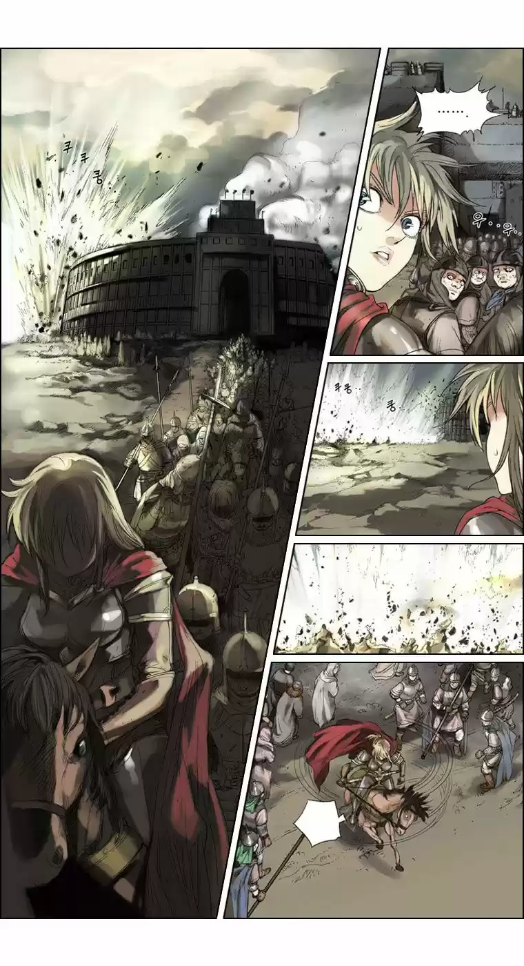 Paladin: Inevitable Destiny (2011) - Capítulo 7 - Página 26 - LectorTMOo