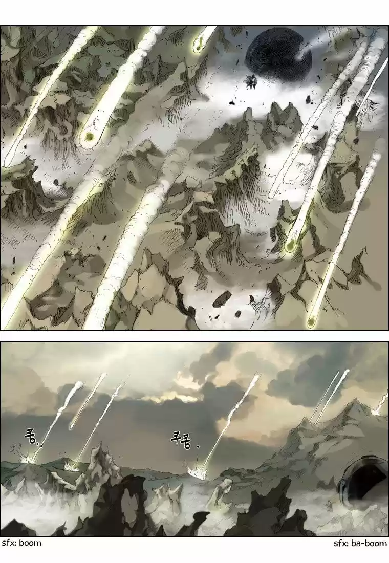 Paladin: Inevitable Destiny (2011) - Capítulo 9 - Página 23 - LectorTMOo