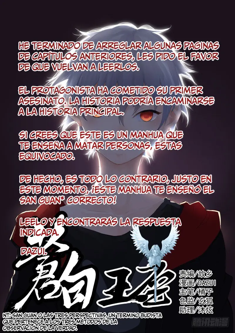 Pale Throne (2018) - Capítulo 16 - Página 29 - LectorTMOo