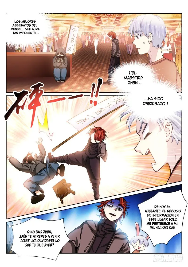 Pale Throne (2018) - Capítulo 23 - Página 7 - LectorTMOo