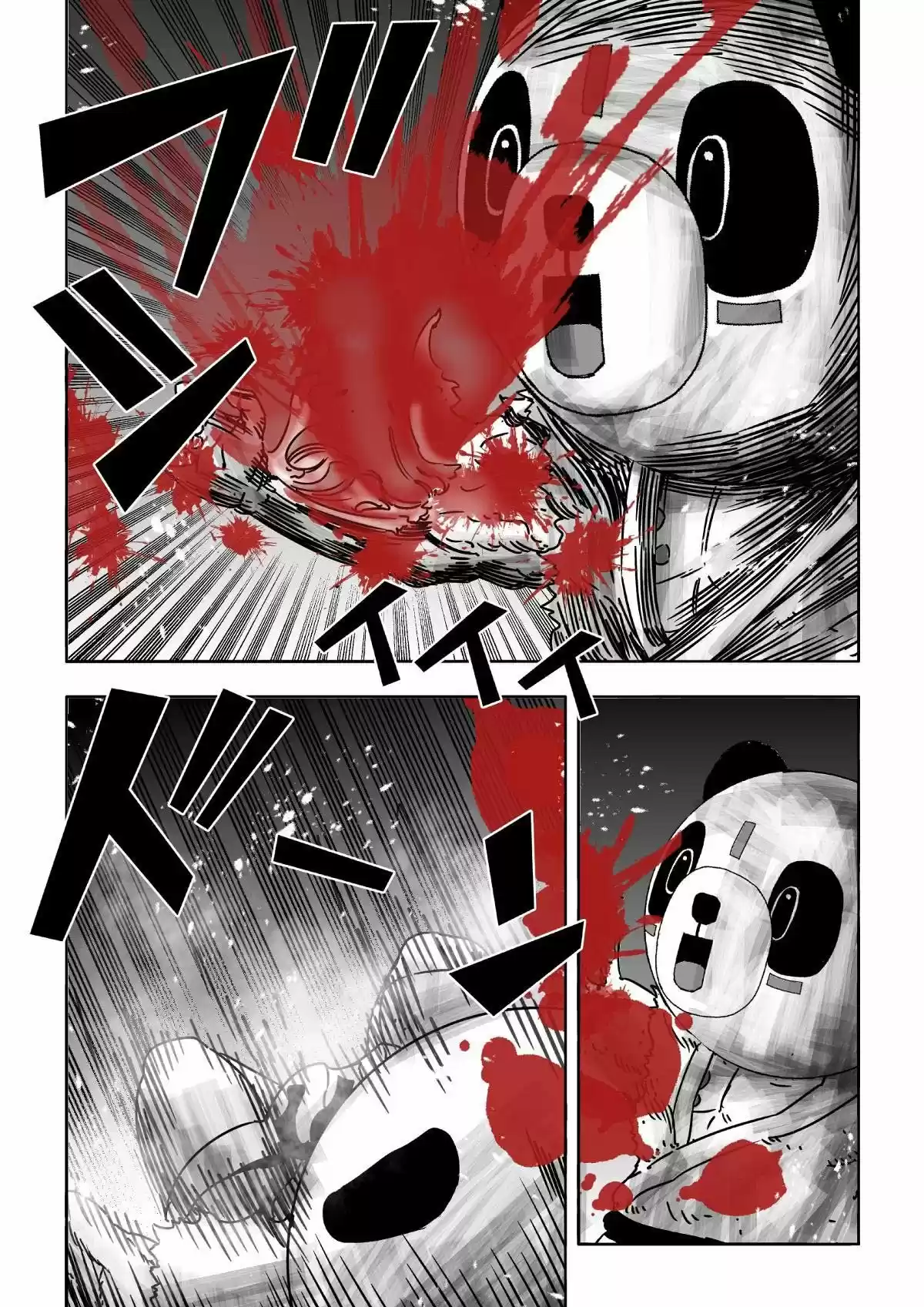 Pandamic (2015) - Capítulo 10 - Página 10 - LectorTMOo