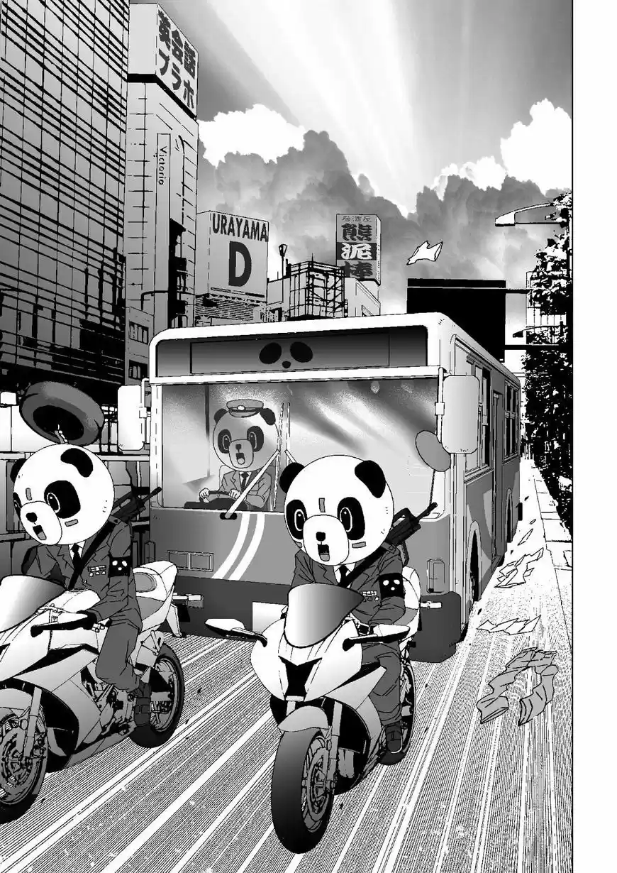 Pandamic (2015) - Capítulo 8 - Página 4 - LectorTMOo