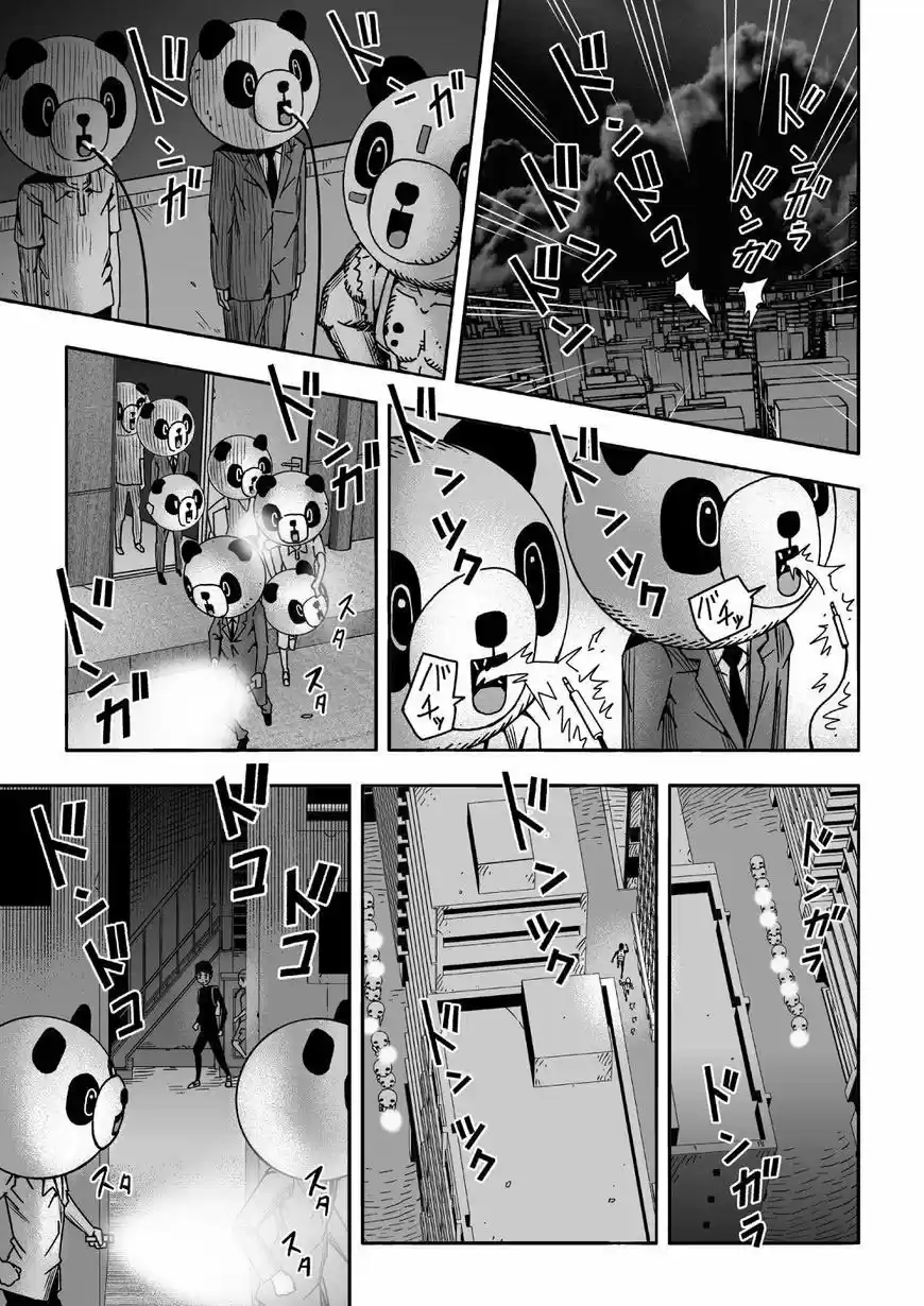 Pandamic (2015) - Capítulo 9 - Página 17 - LectorTMOo