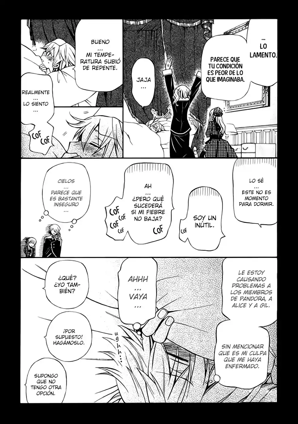 Pandora Hearts - Caucus Race 1 (2016) - Capítulo 1.5 - Página 5 - LectorTMOo