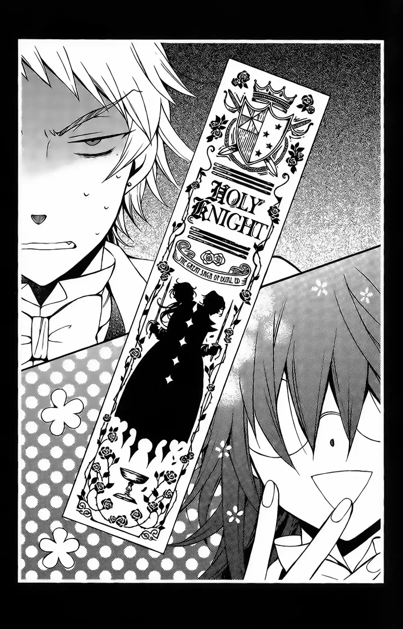 Pandora Hearts - Caucus Race 2 (2016) - Capítulo 1 - Página 12 - LectorTMOo