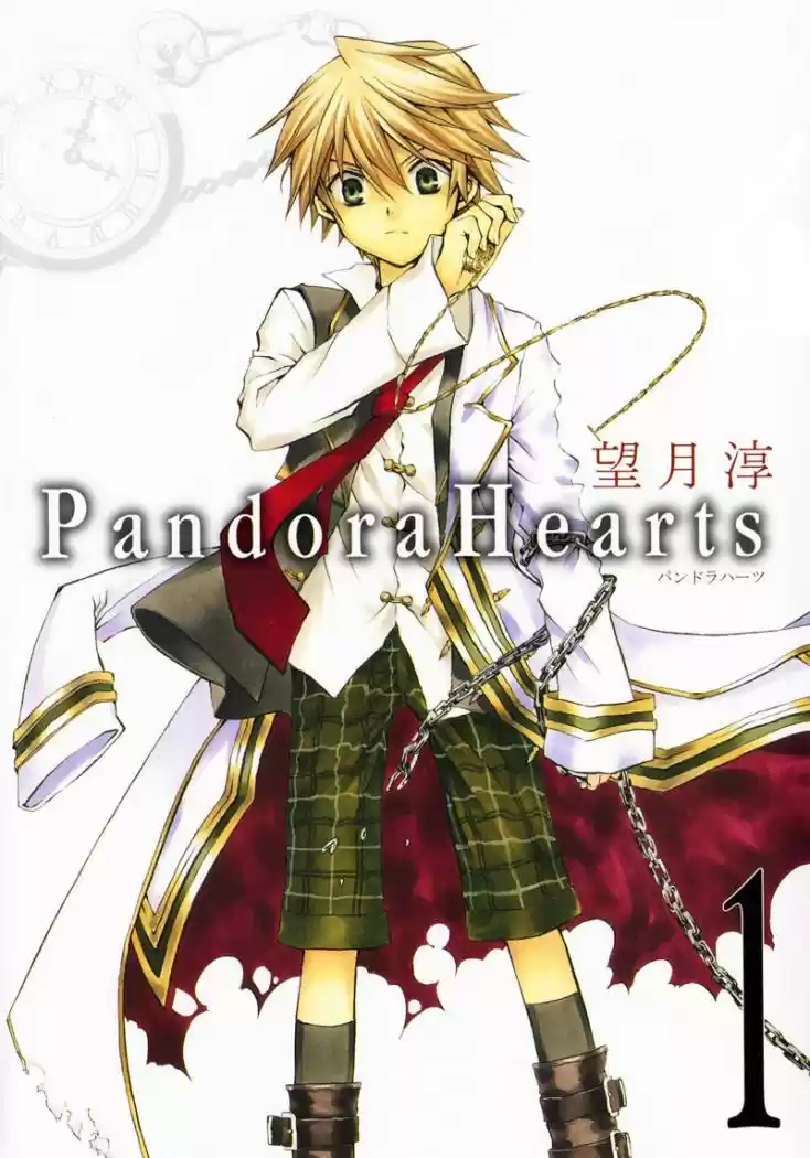 Pandora Hearts (2006) - Capítulo 1 - Página 2 - LectorTMOo