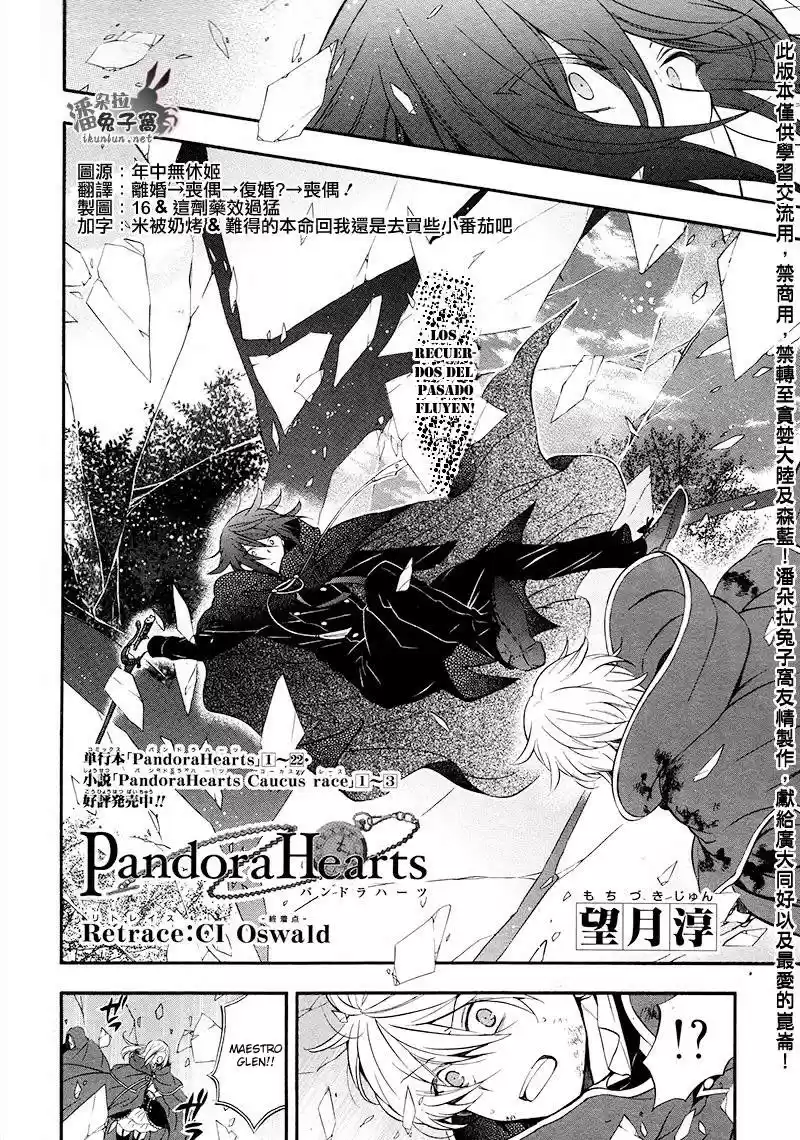 Pandora Hearts (2006) - Capítulo 101 - Página 3 - LectorTMOo