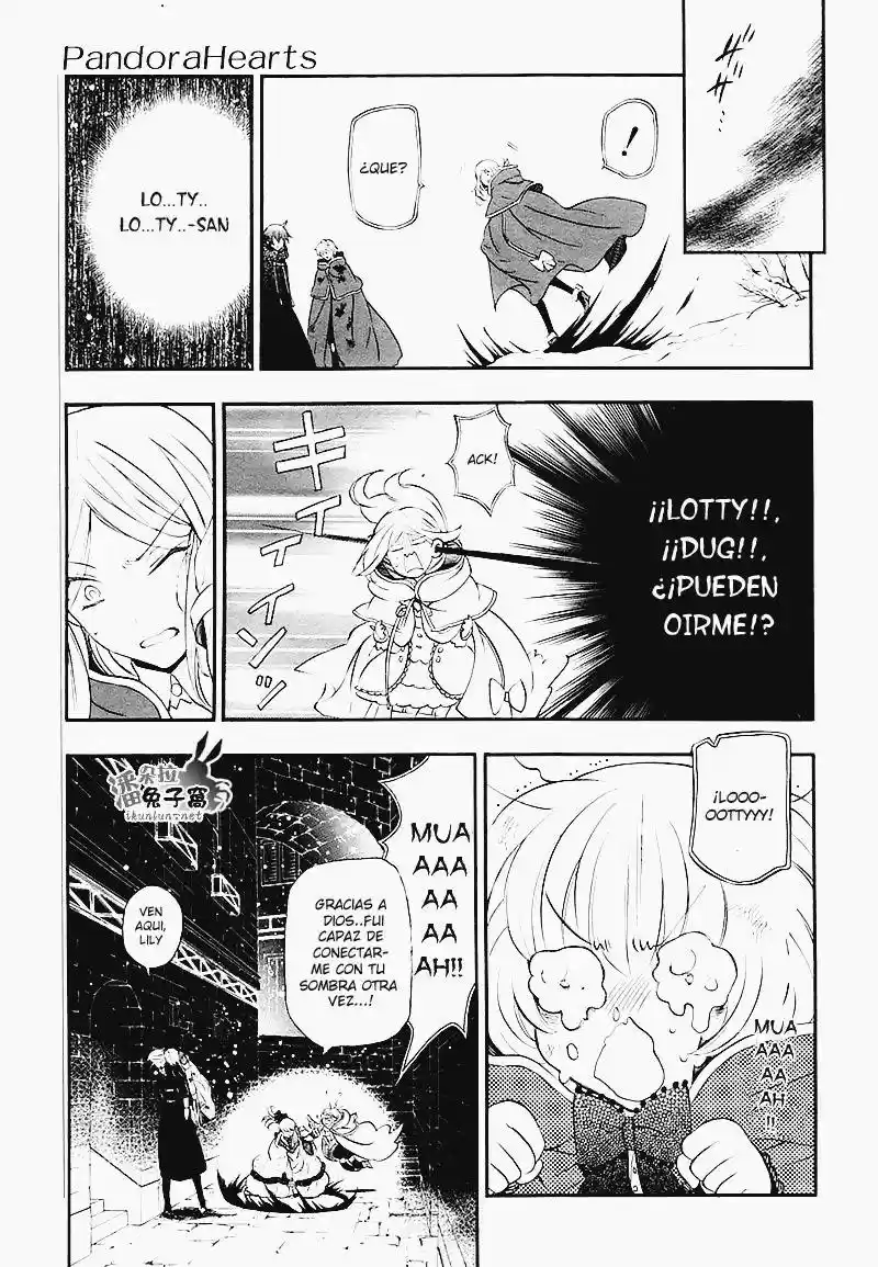 Pandora Hearts (2006) - Capítulo 102 - Página 3 - LectorTMOo