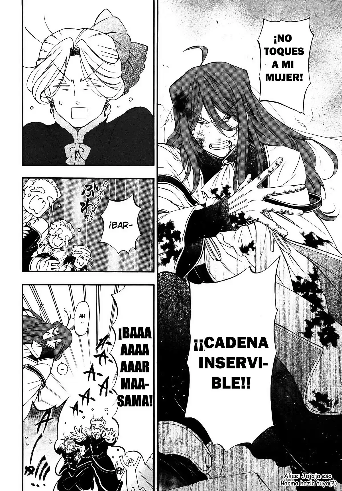 Pandora Hearts (2006) - Capítulo 104.2 - Página 1 - LectorTMOo