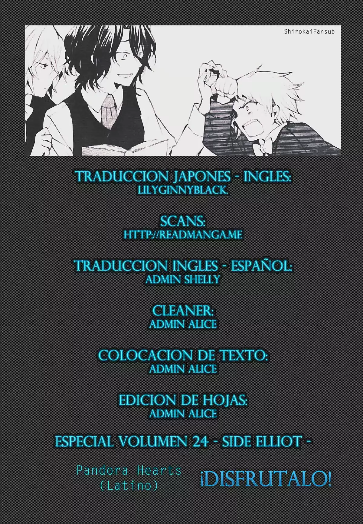 Pandora Hearts (2006) - Capítulo 104.5 - Página 1 - LectorTMOo