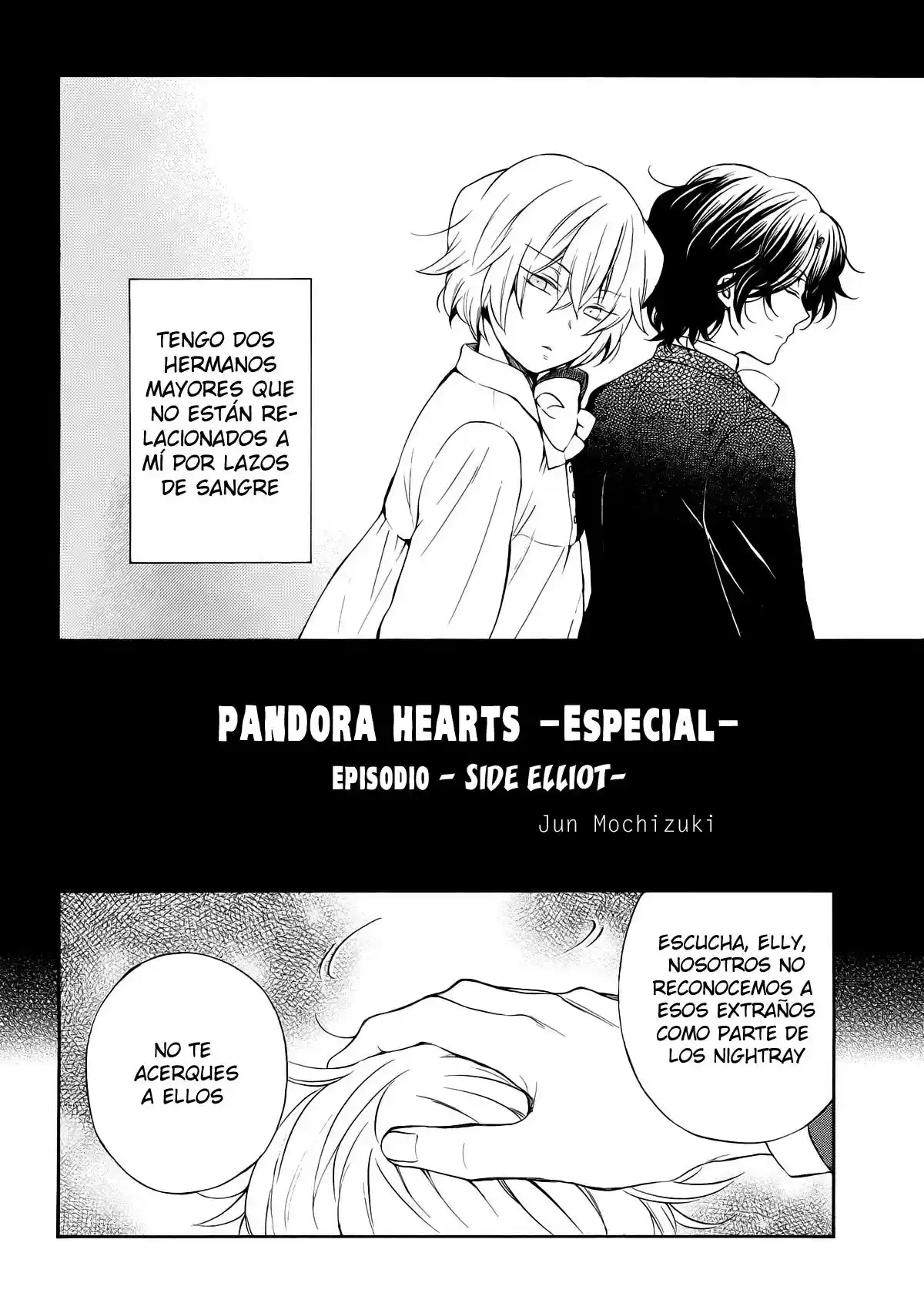 Pandora Hearts (2006) - Capítulo 104.5 - Página 3 - LectorTMOo
