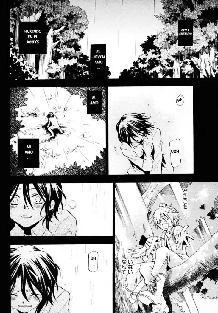 Pandora Hearts (2006) - Capítulo 13 - Página 2 - LectorTMOo