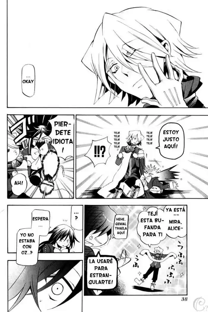 Pandora Hearts (2006) - Capítulo 15 - Página 2 - LectorTMOo