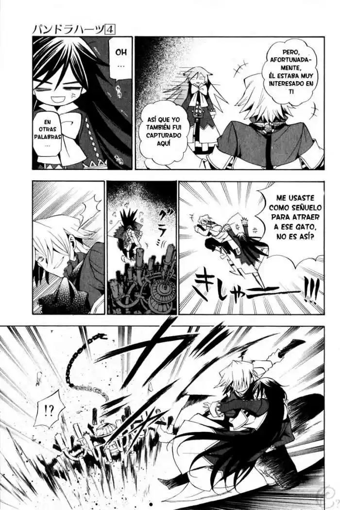 Pandora Hearts (2006) - Capítulo 15 - Página 3 - LectorTMOo