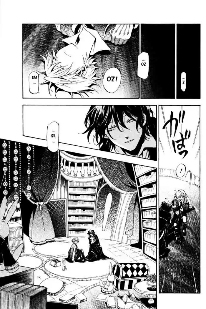 Pandora Hearts (2006) - Capítulo 16 - Página 3 - LectorTMOo